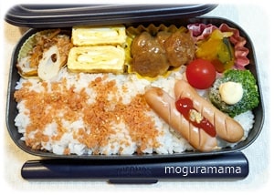 高校生男子弁当