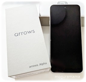 arrowsAlpha