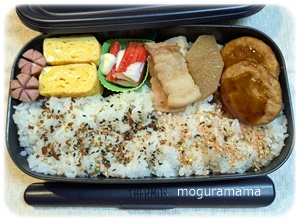 高校生男子弁当