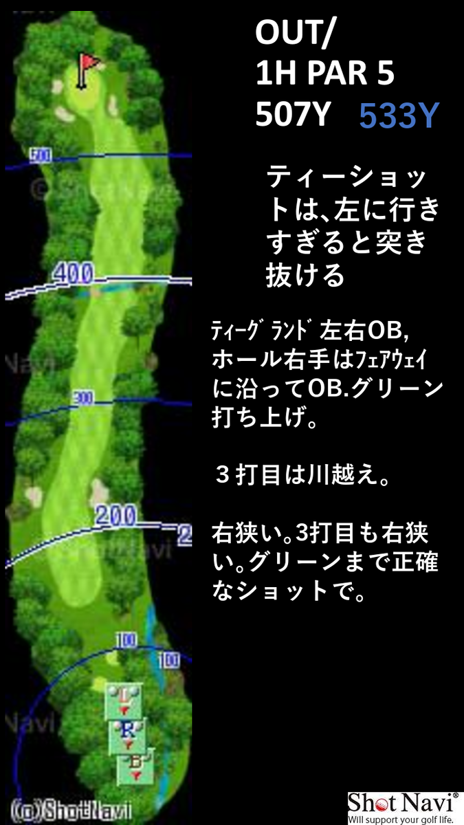 f:id:moguraya0622:20200524135107p:plain f:id:moguraya0622:20200524135107p:plain
