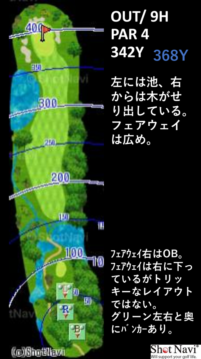 f:id:moguraya0622:20200524151716p:plain f:id:moguraya0622:20200524151716p:plain