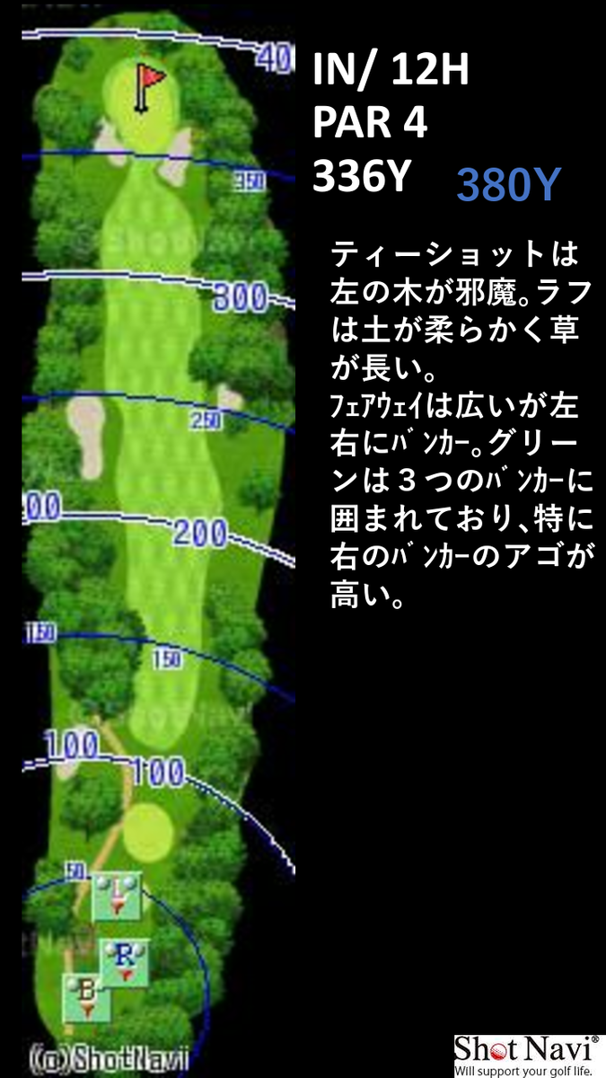 f:id:moguraya0622:20200524152737p:plain f:id:moguraya0622:20200524152737p:plain