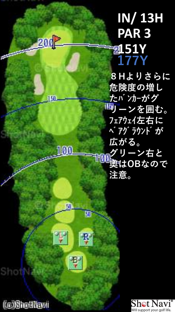 f:id:moguraya0622:20200524153057p:plain f:id:moguraya0622:20200524153057p:plain