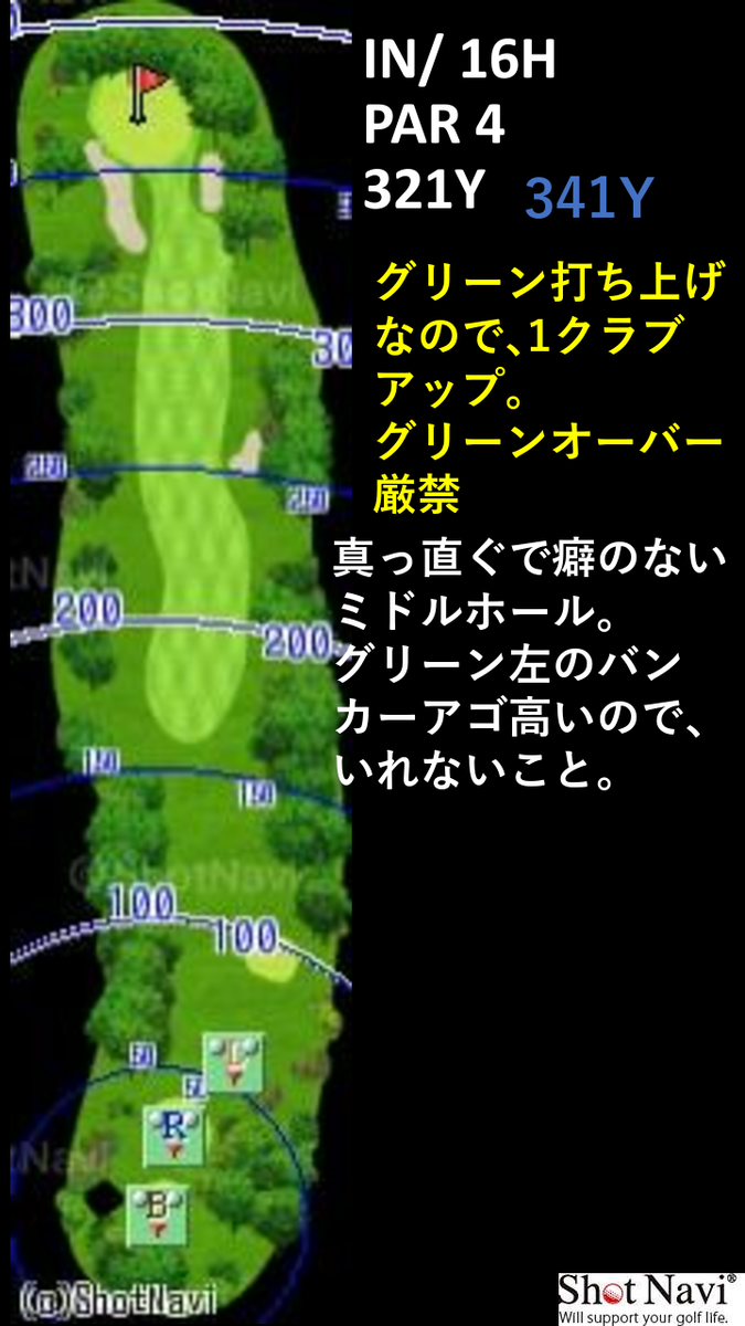 f:id:moguraya0622:20200524153446p:plain f:id:moguraya0622:20200524153446p:plain