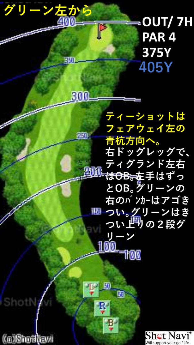f:id:moguraya0622:20200524163745p:plain f:id:moguraya0622:20200524163745p:plain