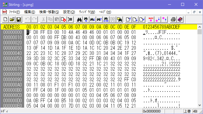 f:id:moguriso:20160615130453p:plain