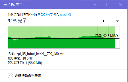 f:id:moguriso:20170627035822p:plain f:id:moguriso:20170627035822p:plain