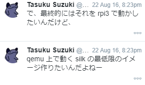 f:id:moguriso:20180428145609p:plain