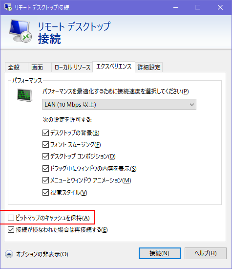 f:id:moguriso:20181106005255p:plain