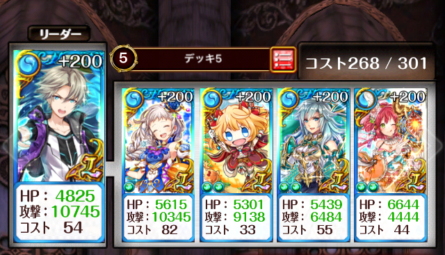 f:id:moguusa:20171104233223p:plain f:id:moguusa:20171104233223p:plain