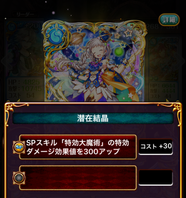 f:id:moguusa:20171104234201p:plain f:id:moguusa:20171104234201p:plain