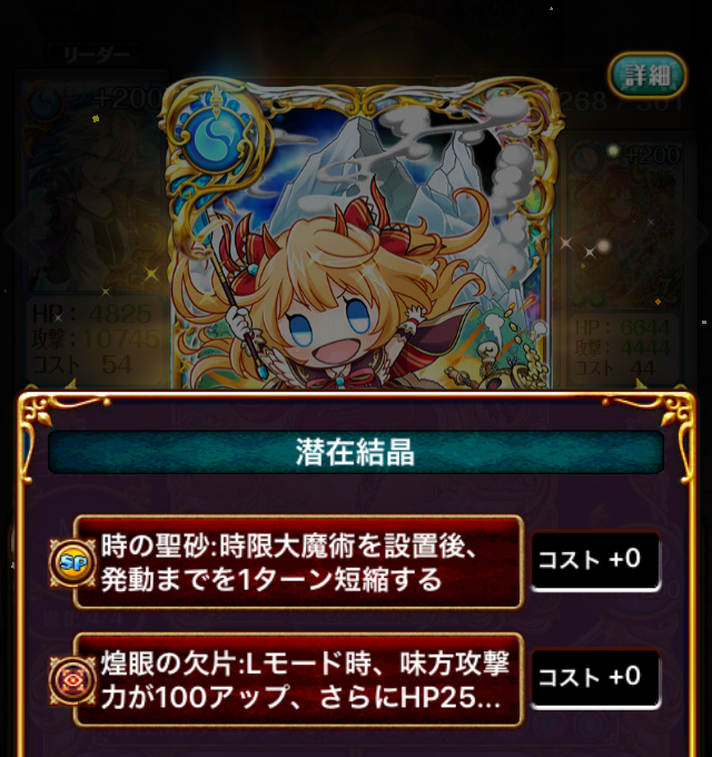 f:id:moguusa:20171104234606p:plain f:id:moguusa:20171104234606p:plain