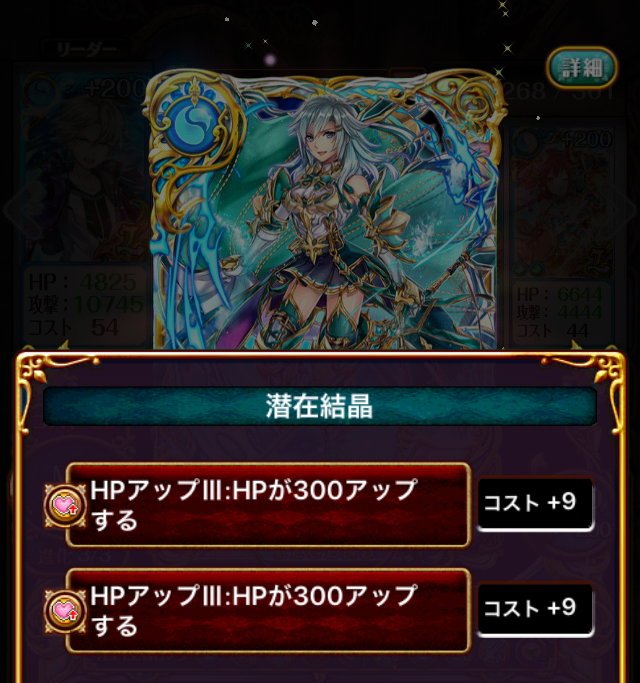 f:id:moguusa:20171104234830p:plain f:id:moguusa:20171104234830p:plain