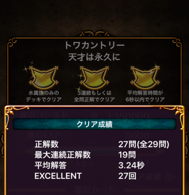 f:id:moguusa:20171105004342p:plain f:id:moguusa:20171105004342p:plain