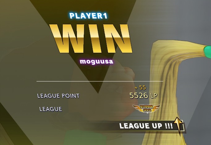 f:id:moguusa:20190211160357j:plain f:id:moguusa:20190211160357j:plain