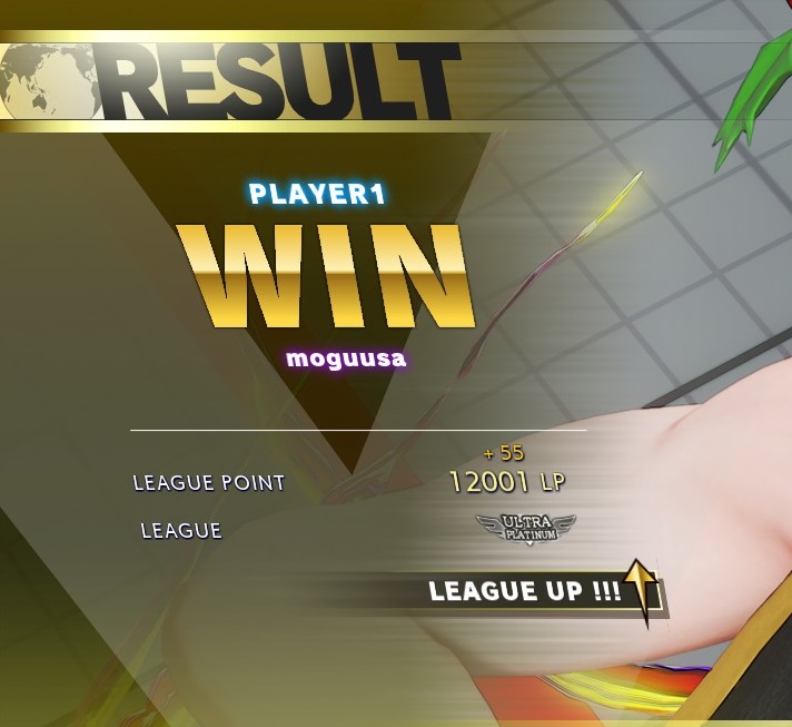 f:id:moguusa:20201115164916j:plain