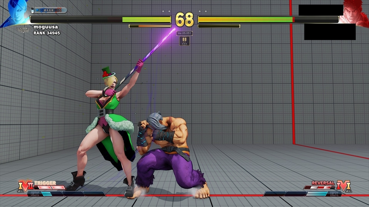 f:id:moguusa:20201115172305j:plain