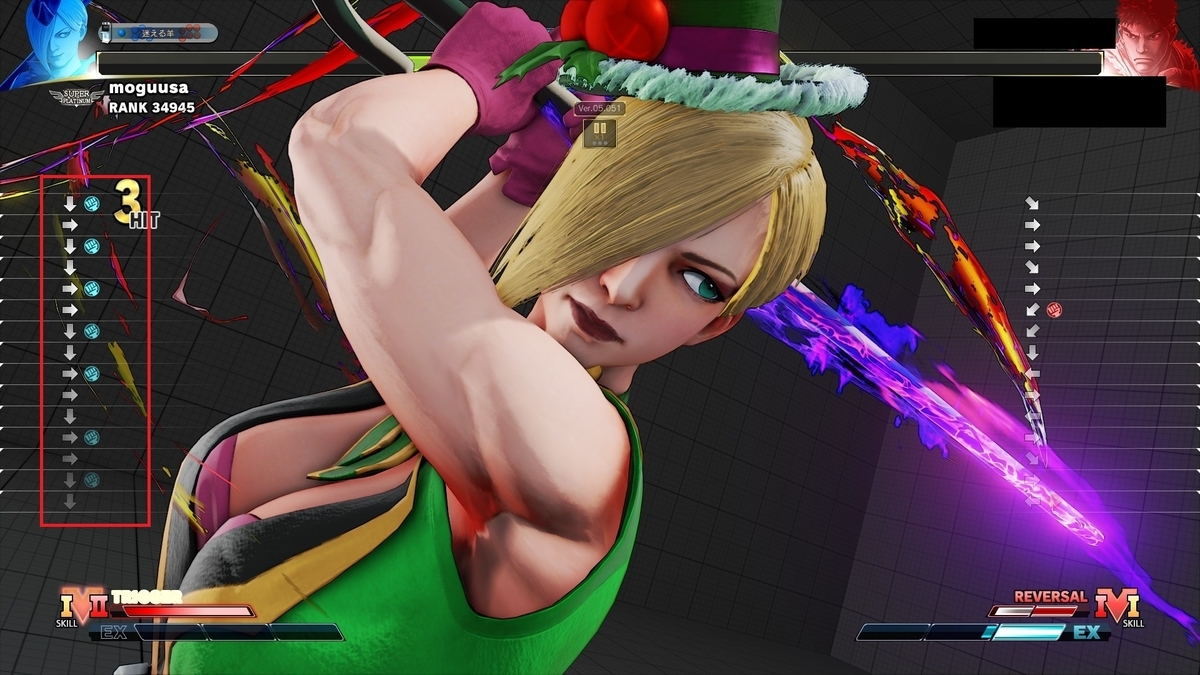 f:id:moguusa:20201115212823j:plain