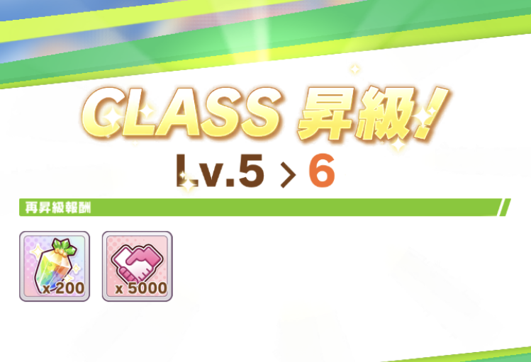 f:id:moguusa:20210503191029p:plain
