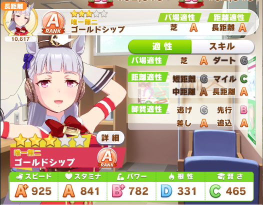 f:id:moguusa:20210503191212p:plain
