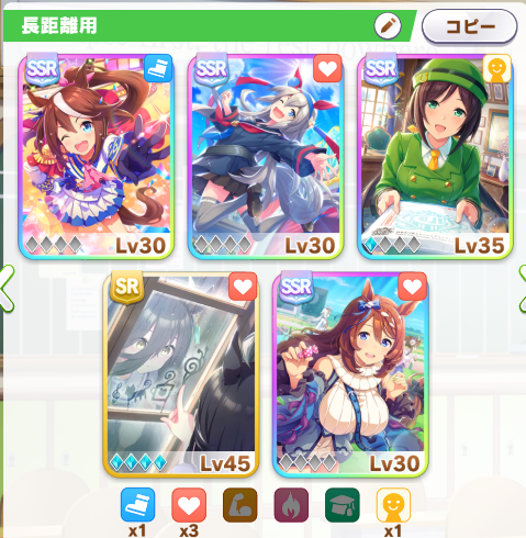 f:id:moguusa:20210503191456p:plain