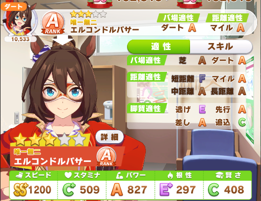 f:id:moguusa:20210503192014p:plain