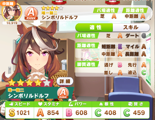 f:id:moguusa:20210503192106p:plain