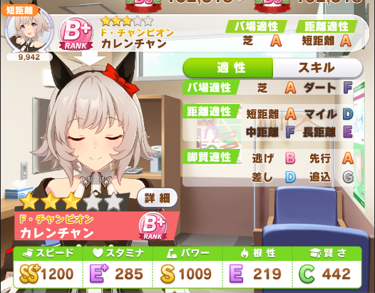 f:id:moguusa:20210503193250p:plain