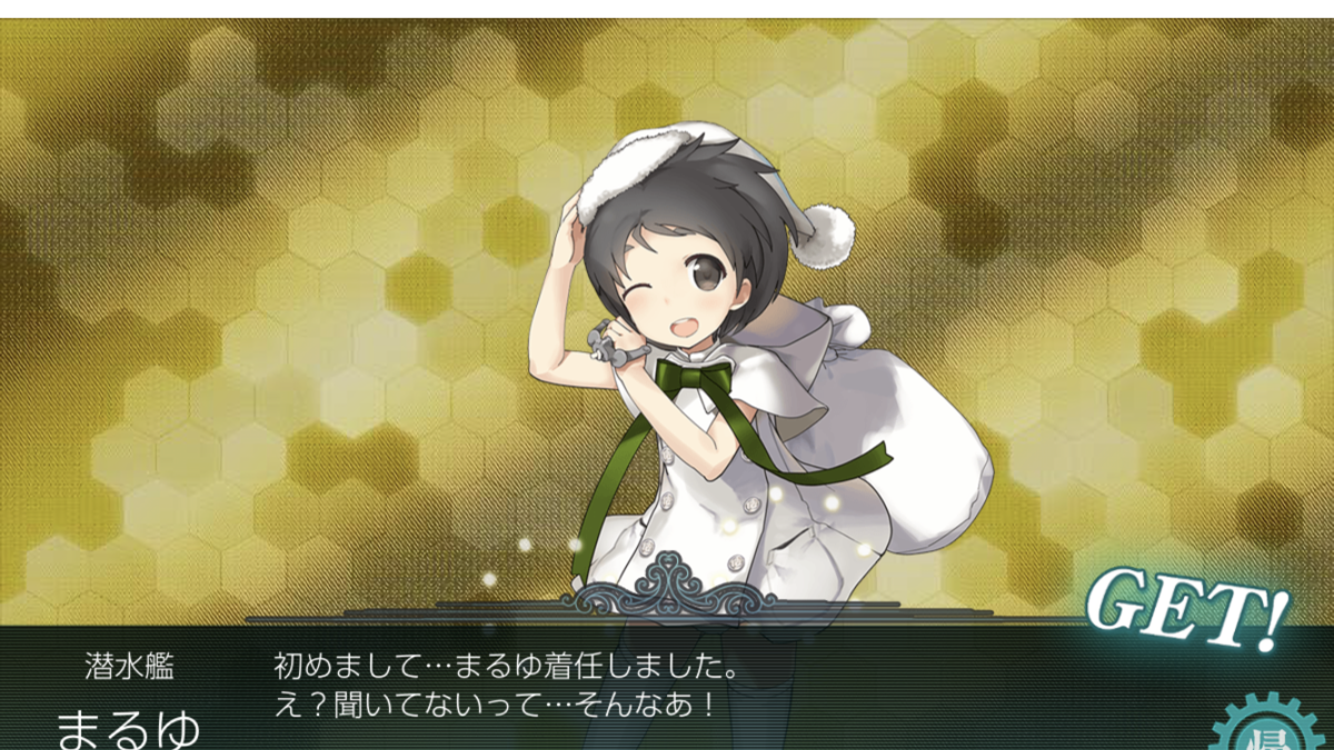 f:id:moguusa:20211228164427p:plain