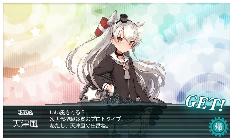 f:id:moguusa:20211228164546p:plain