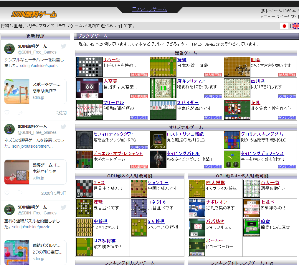 f:id:mogwr19:20200505181425p:plain