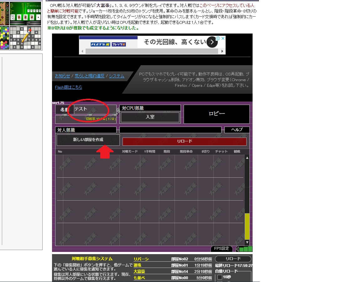 f:id:mogwr19:20200505181629p:plain