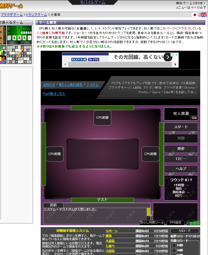 f:id:mogwr19:20200505182901p:plain