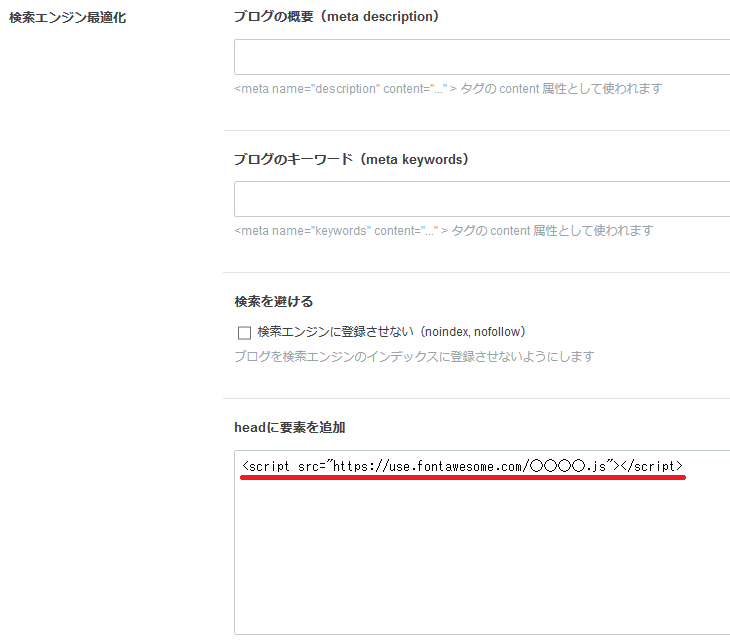 f:id:mogy:20160703123004p:plain f:id:mogy:20160703123004p:plain