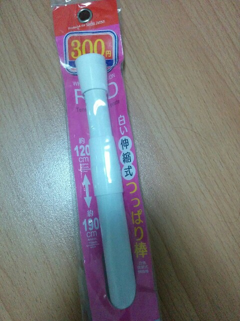 f:id:mogy:20160730021401j:plain