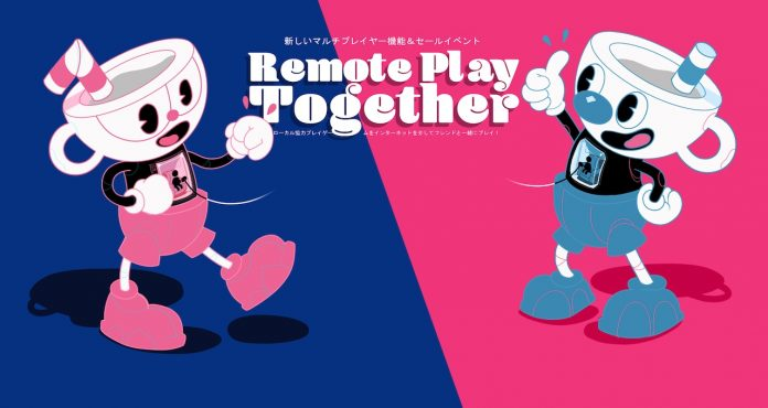 Steam Remote Play Togetherでローカルマルチを楽しもう Moghouse