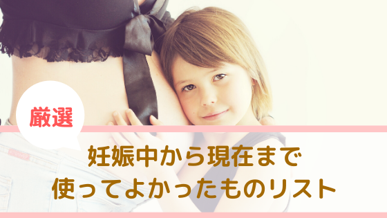 f:id:mogy:20200105172725p:plain