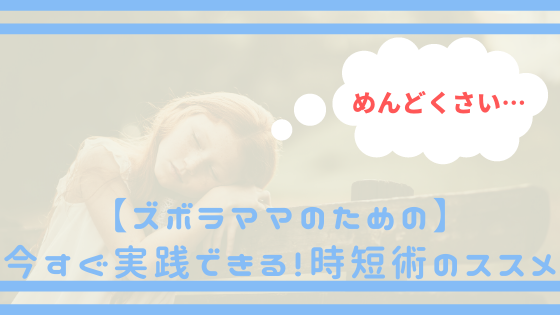 f:id:mogy:20200108171527p:plain