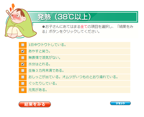 f:id:mogy:20200109160736p:plain