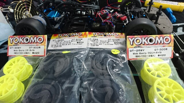 f:id:mogyy:20160816145515j:image