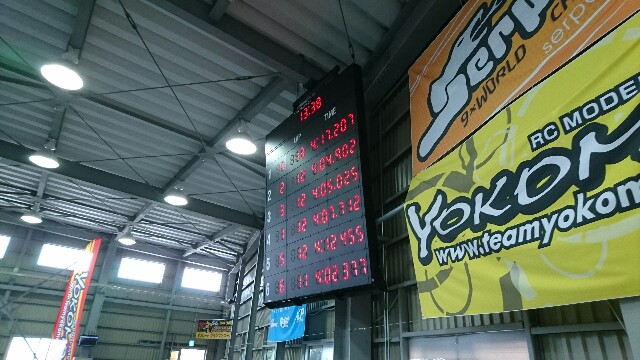 f:id:mogyy:20160816145555j:image