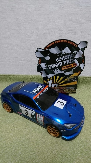 f:id:mogyy:20160816145640j:image