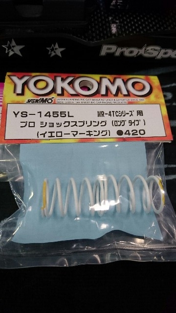 f:id:mogyy:20160828001048j:image