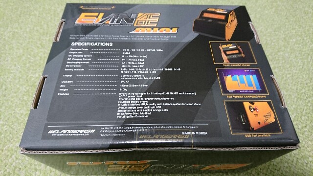 f:id:mogyy:20160902084716j:image