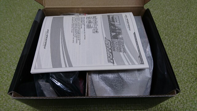 f:id:mogyy:20160902084729j:image