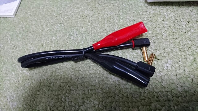 f:id:mogyy:20160902084807j:image