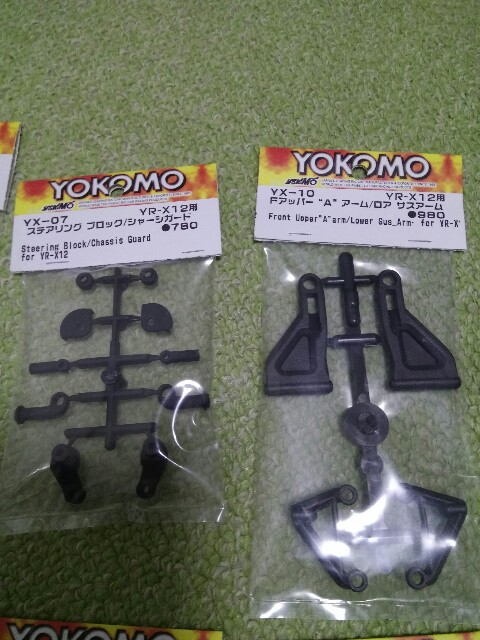 f:id:mogyy:20160919203259j:image