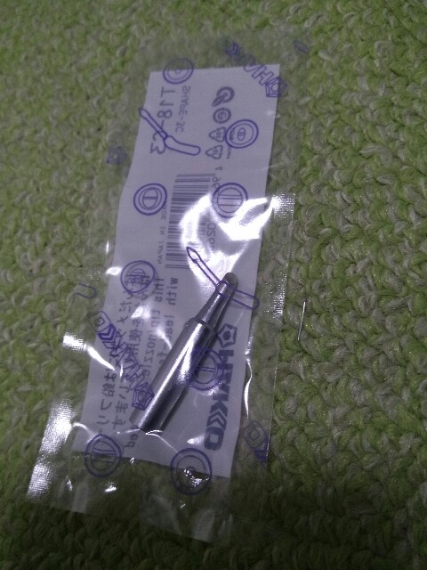 f:id:mogyy:20160922200843j:image