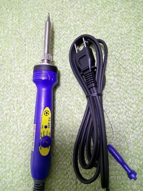 f:id:mogyy:20160922200855j:image