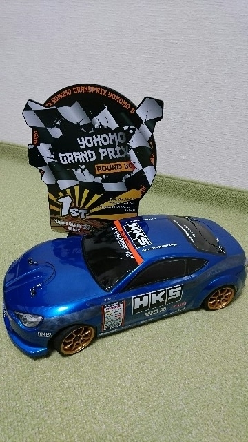 f:id:mogyy:20161009204226j:plain